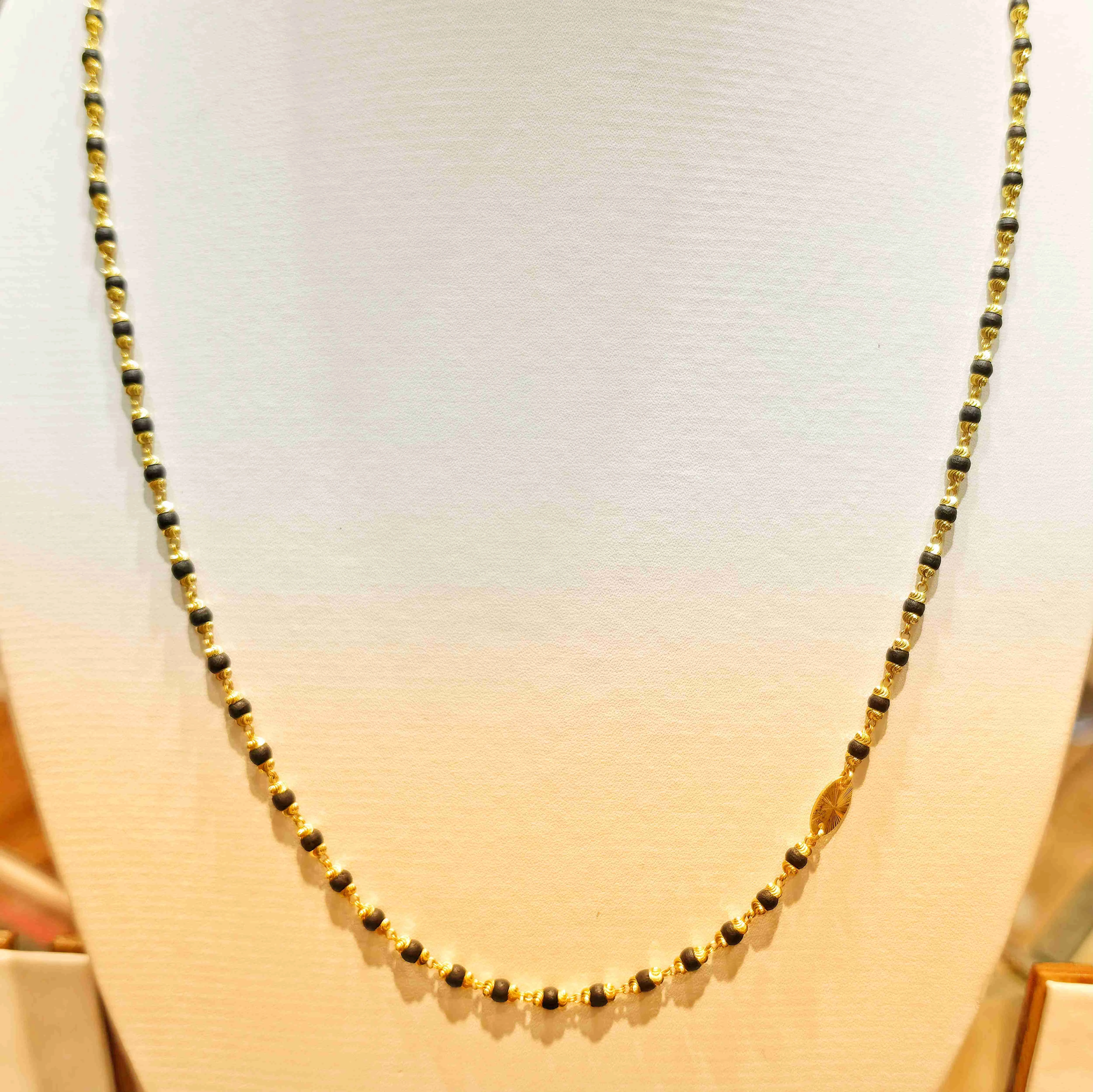 CHAIN